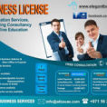 How To Get A Business License Online 1
