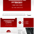 Awesome Red Atmosphere Project Management Ppt Template Download For Within Project Management Templates Ppt