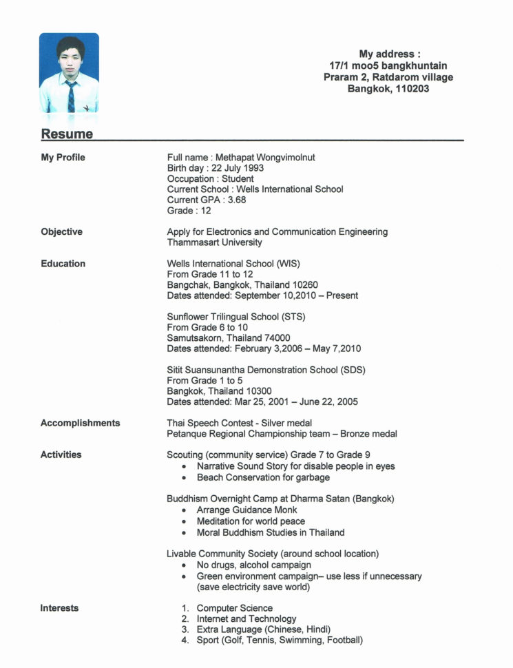 Bookkeeping Duties For Resume Lovely Bookkeeper Resume Template Best For Bookkeeping Resume Template