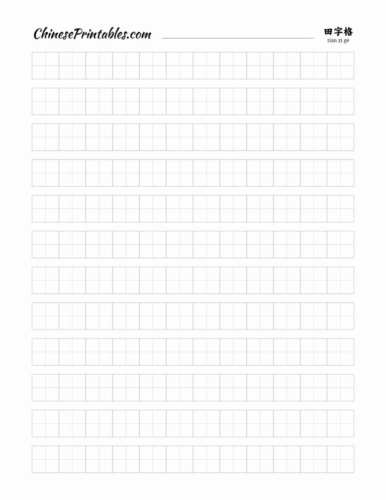 How To Print A Blank Excel Spreadsheet With Gridlines New Worksheet ...