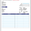 Entry #154Graphitecq For Professional Invoice Template For Watch Intended For Professional Invoice Template
