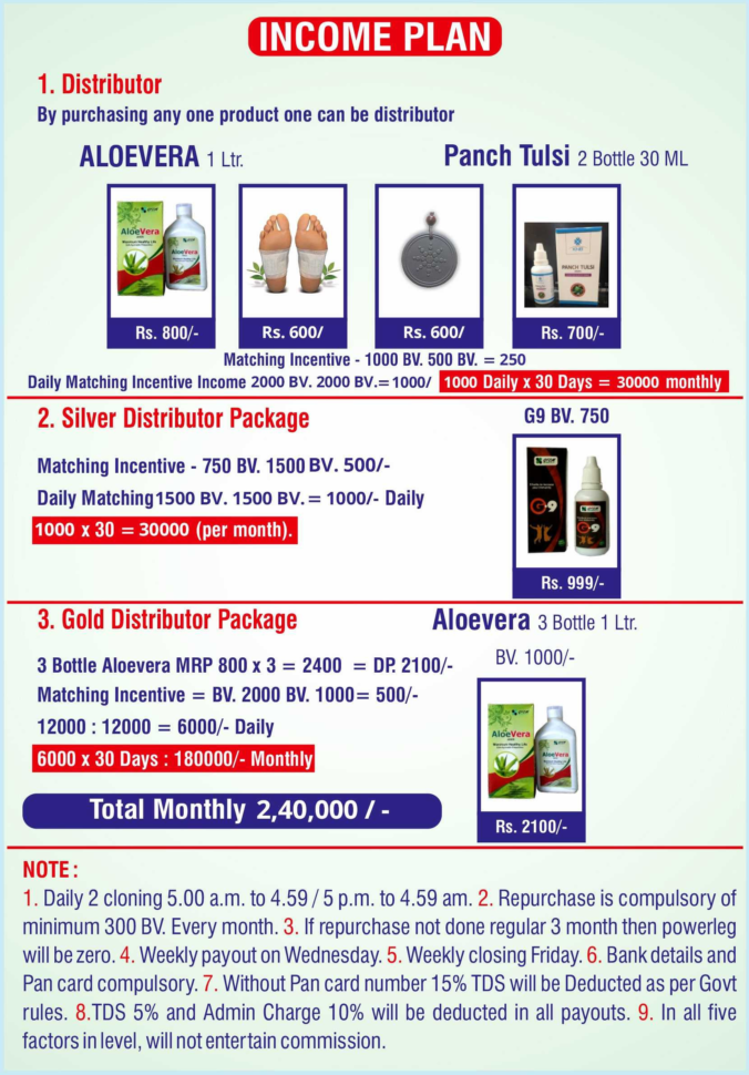 Expense Template For Small Business 2018 Small Business In E And Inside Expense Template For Small Business