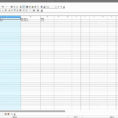 Householdbudget004 Spreadsheet Sample Excel Budget Templates Example Inside Spreadsheets For Business