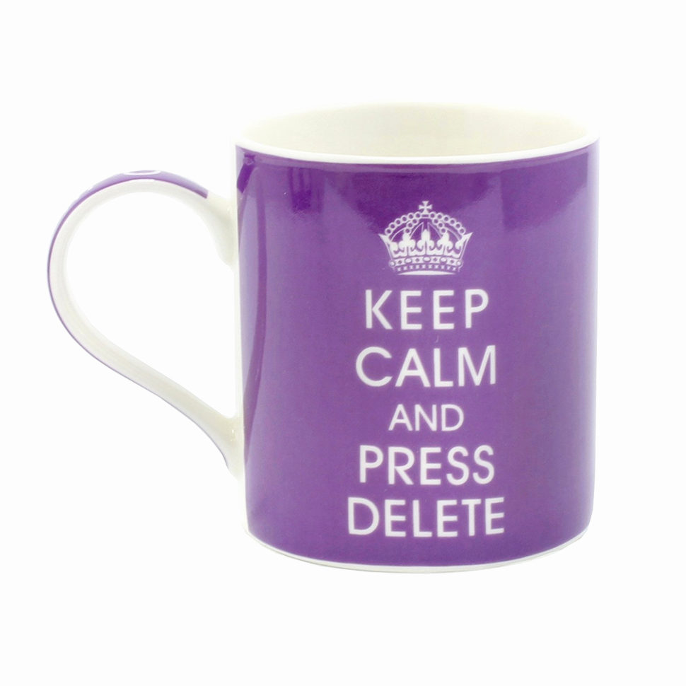 I Heart Spreadsheets Mug New I Love Spreadsheets Mug New I Love Within I Love Spreadsheets Mug