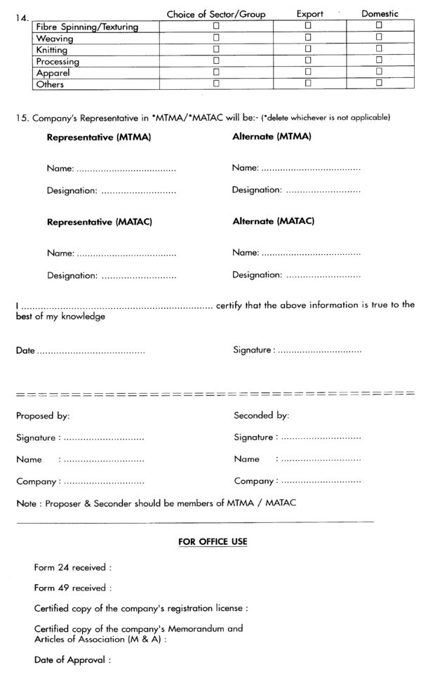 Malaysian Textile Manufacturers Association With Business Registration Application Form