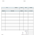 Music Store Invoice Template (Retail) And Microsoft Excel Invoice Template