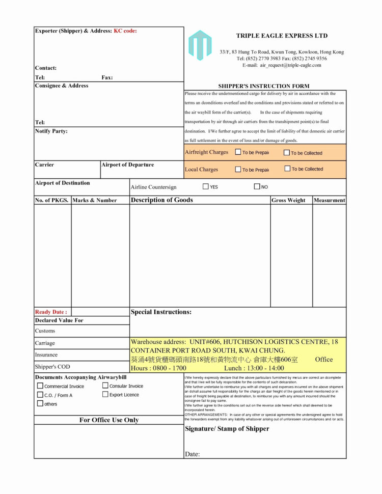 Plumbing Invoice Template And Sample Medical Invoice Hospital Intended For Medical Invoice Template