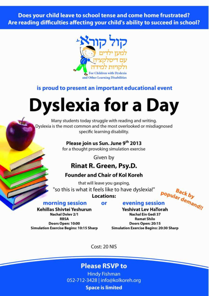 What Is Spreadsheet Software For Spreadsheet Calculator Templates For Escrow Analysis Spreadsheet