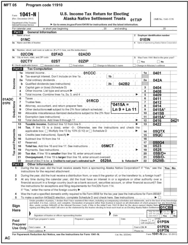 2014 tax 1040 form