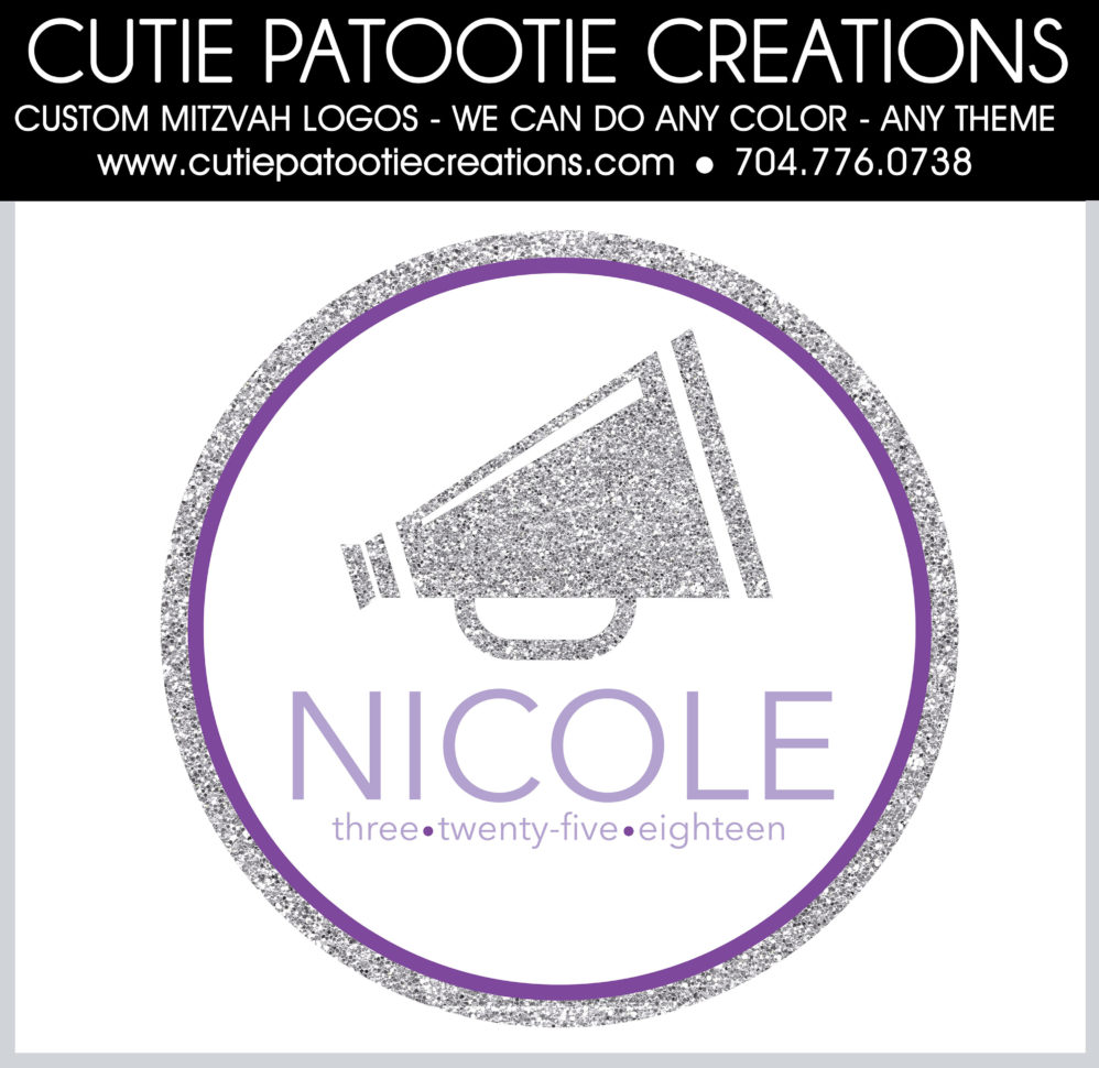 Bar Mitzvah Planning Spreadsheet For Cheer Bat Mitzvah Logo Cheerleading Bat Mitzvah Logo  Etsy