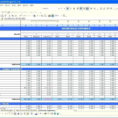 Excel Spreadsheet Pivot Table Throughout Excel Spreadsheet Pivot Table From Another Filter Sheet Convert