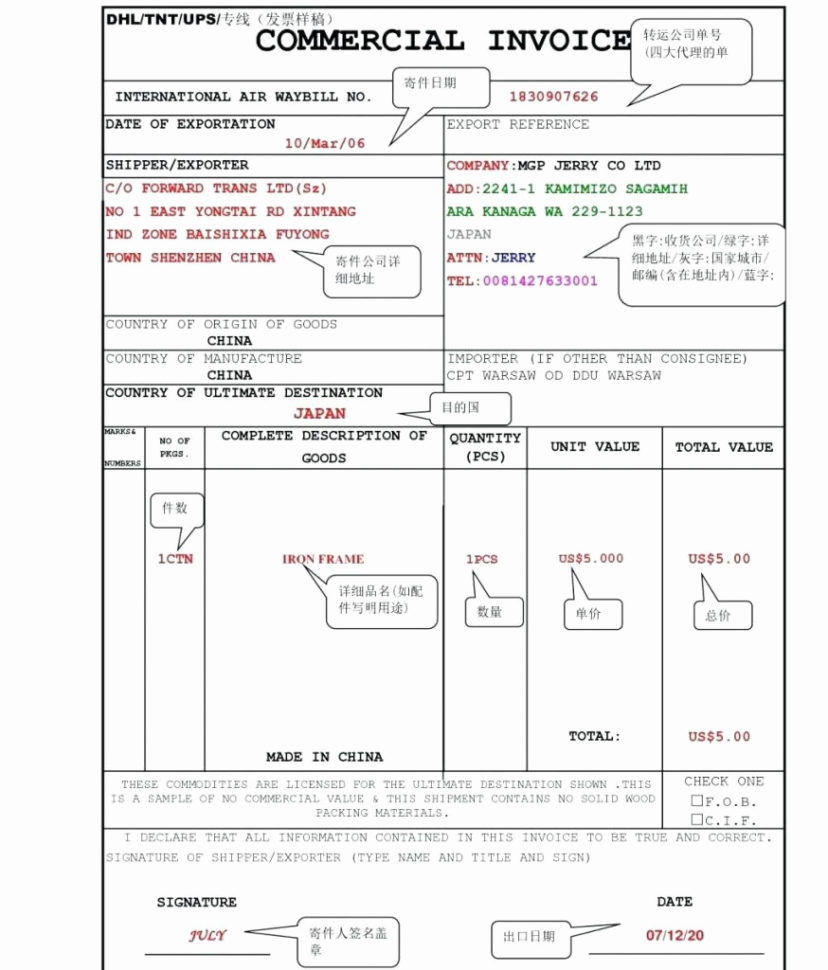Excel Spreadsheet Services For Excel Service Invoice Template Fresh Google Docs Excel Spreadsheet