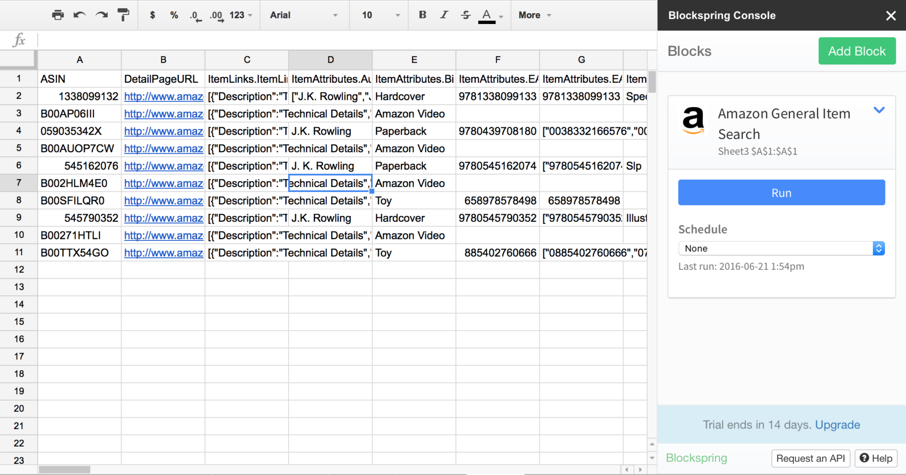 Как вставить телефон в google excel