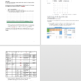 Homework Spreadsheet With Homework Seven 3 Point Resection Data 1 Stn N M   Chegg