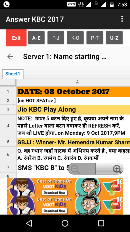 I Need A Spreadsheet Within How To Add Spreadsheet Like This I Need Help.. Please