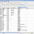 Lego Parts Inventory Spreadsheet Pertaining To Spreadsheet Wineathomeit Com Project Tracking Template Parts