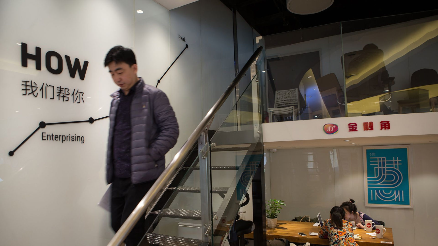 Machine Shop Estimating Spreadsheet For Beijing's Startups Are Catching Up To Silicon Valley In Funding And