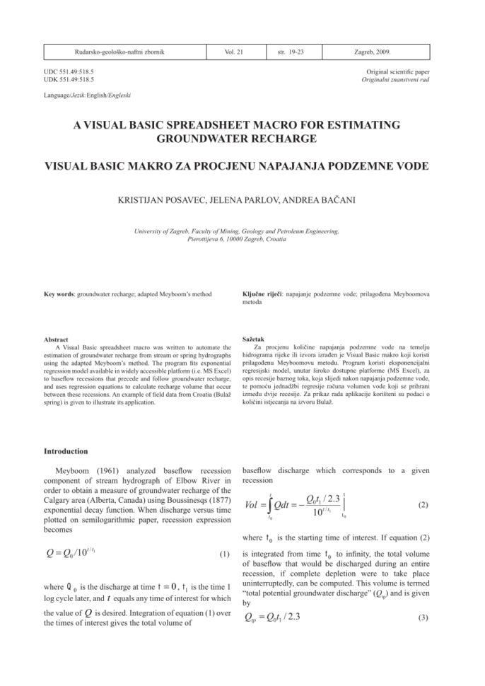 Macro Spreadsheet Pertaining To Pdf A Visual Basic Spreadsheet Macro For Estimating Groundwater