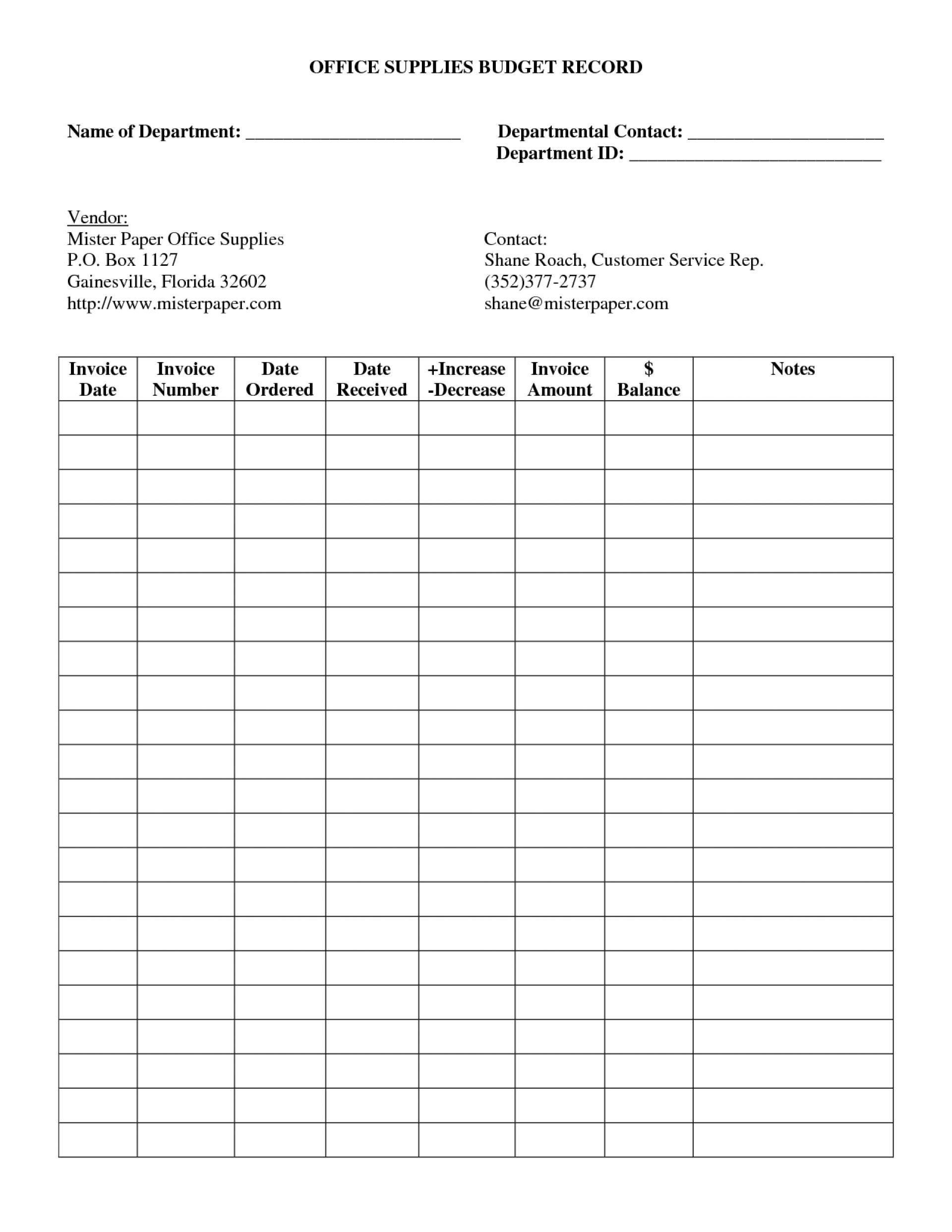 free office supply inventory list template