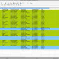 Open Office Spreadsheet Templates In Openoffice Calc Templates  Homebiz4U2Profit