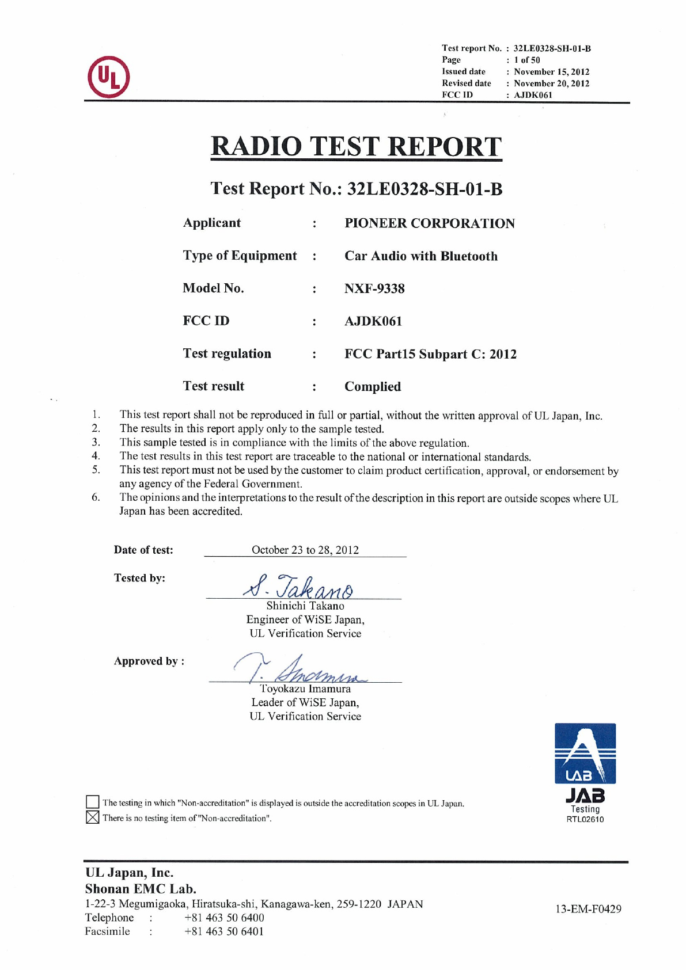 Pci Dss 3.2 Requirements Spreadsheet With Pci Dss 3.2 Requirements Spreadsheet – Spreadsheet Collections