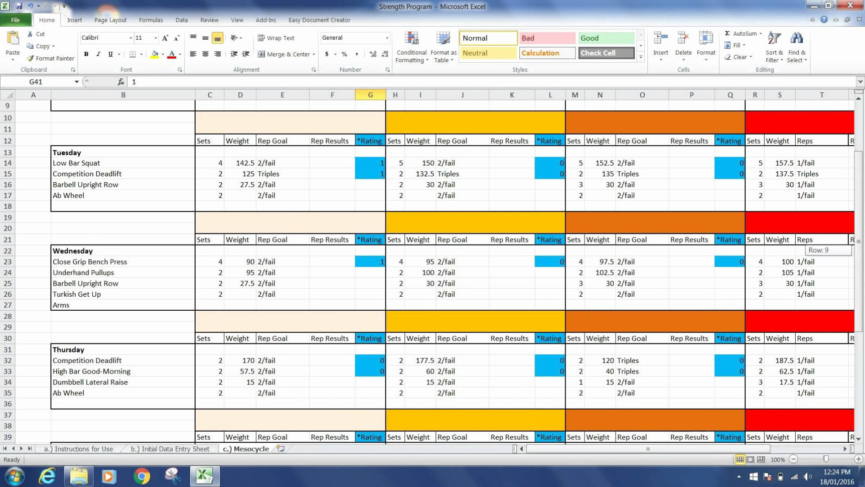 Set failed перевод. Renaissance Periodization.