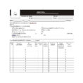 Rent Roll Spreadsheet With 47 Rent Roll Templates  Forms  Template Archive
