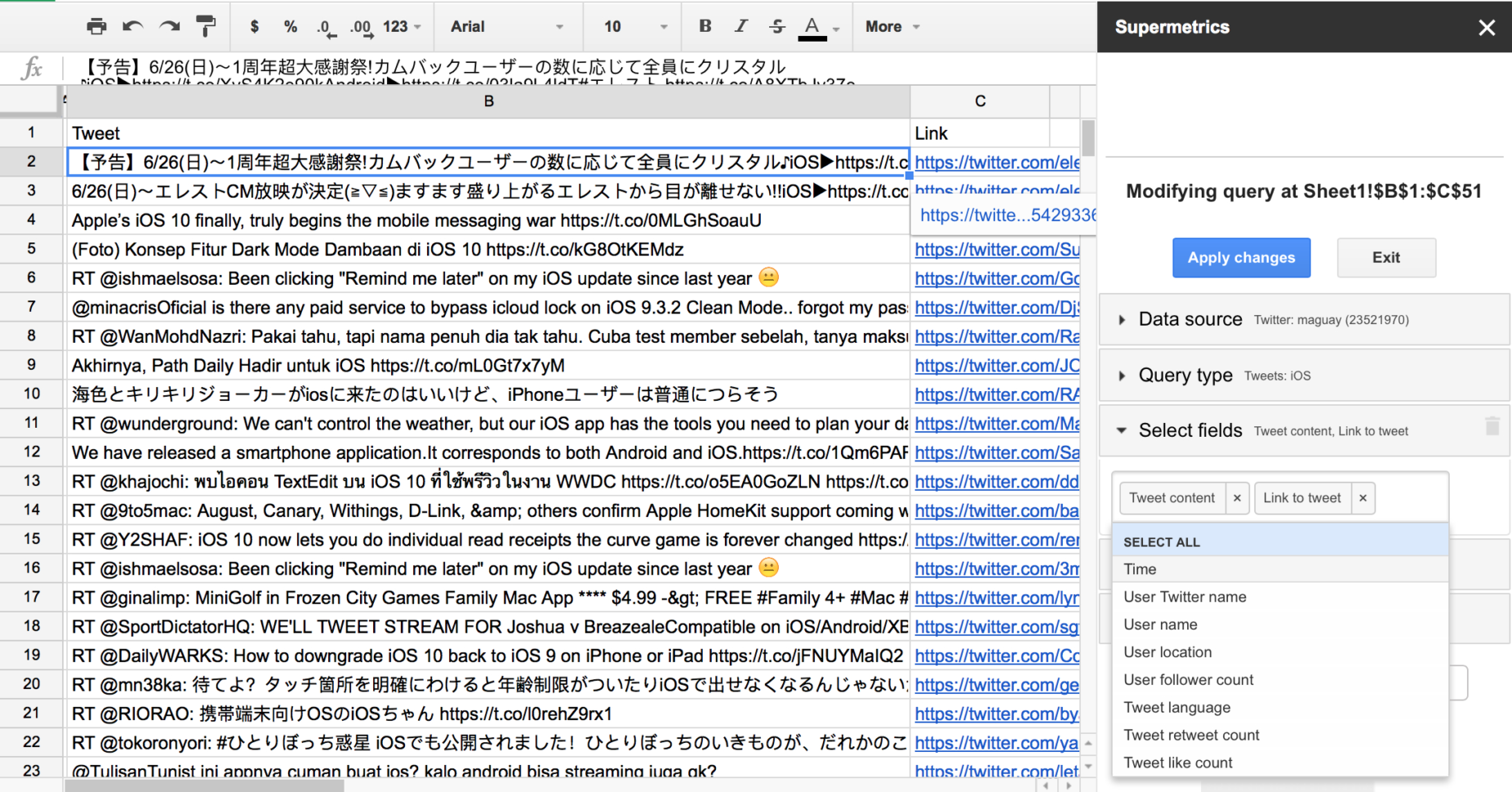 Spreadsheet Assessment Task Pertaining To 50 Google Sheets Addons To Supercharge Your Spreadsheets  The