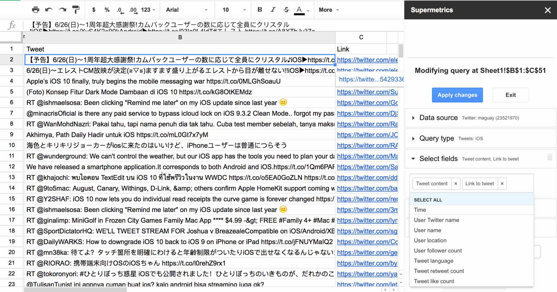 Spreadsheet Programs Other Than Excel Pertaining To In A Spreadsheet Program New Spreadsheet Free Employee Shift In Free