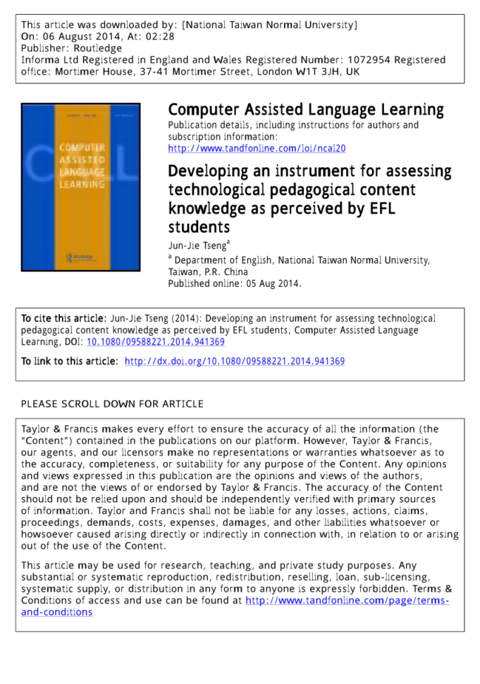 Www Teach Ict Com Spreadsheets Crossword Inside Teachers' Perceptions About The Use Of Computers In Efl Teaching And
