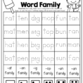 002 Ig Word Familys Impressive Family Printables Printable