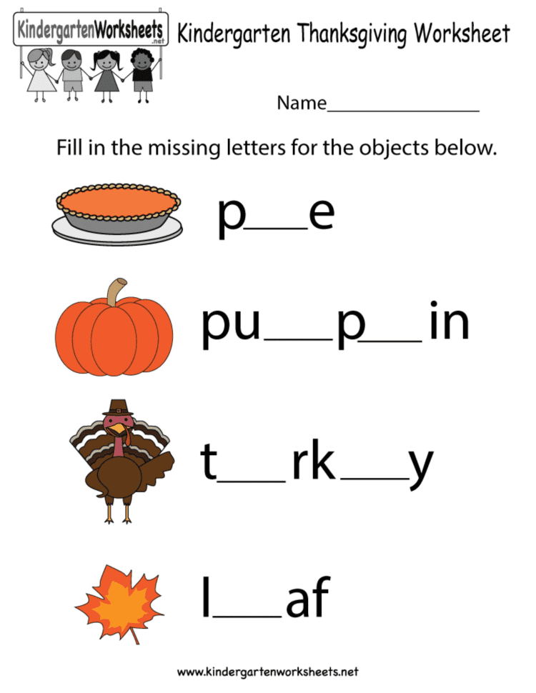 002 Printable Word Sight Words You Kindergarten Dreaded