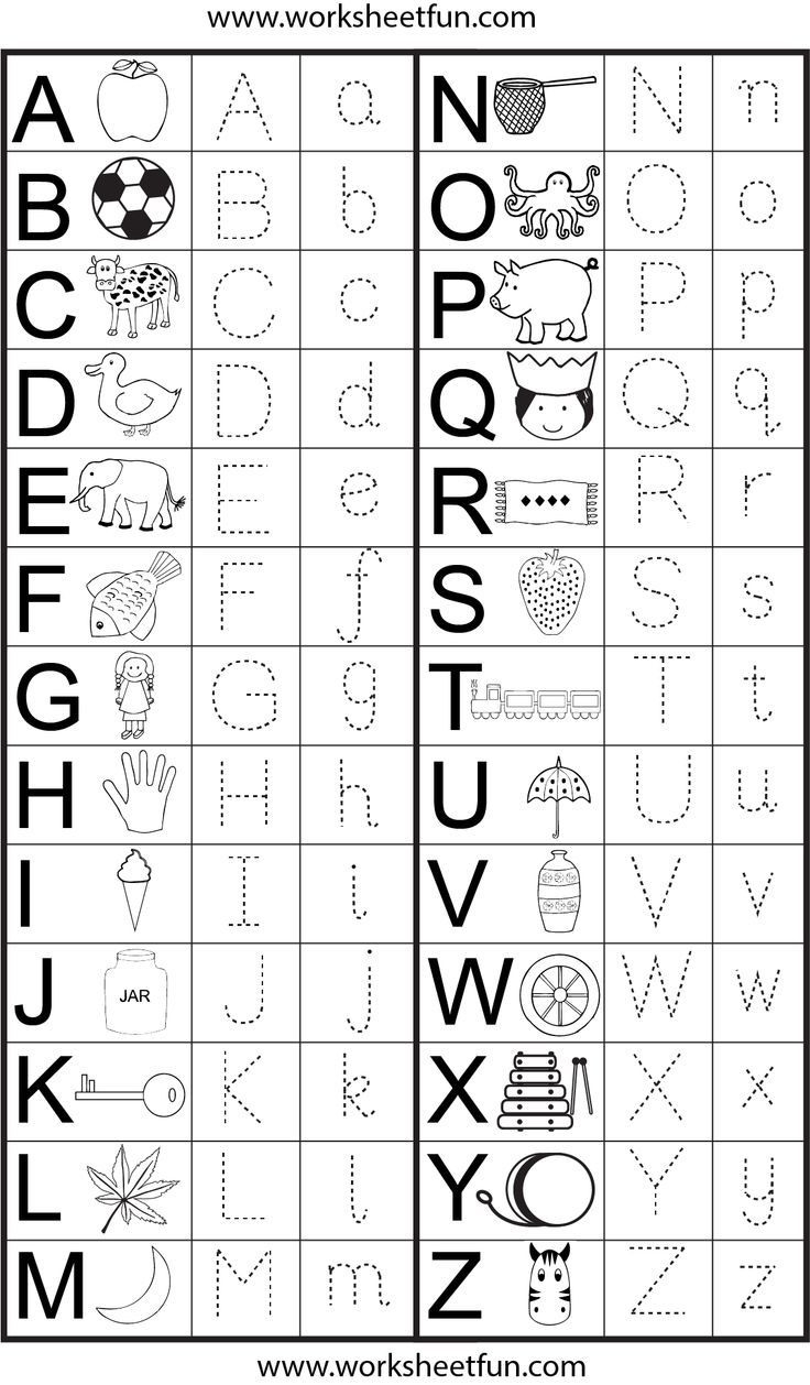 004 Freetable Worksheets For Kindergarten Alphabet Worksheet