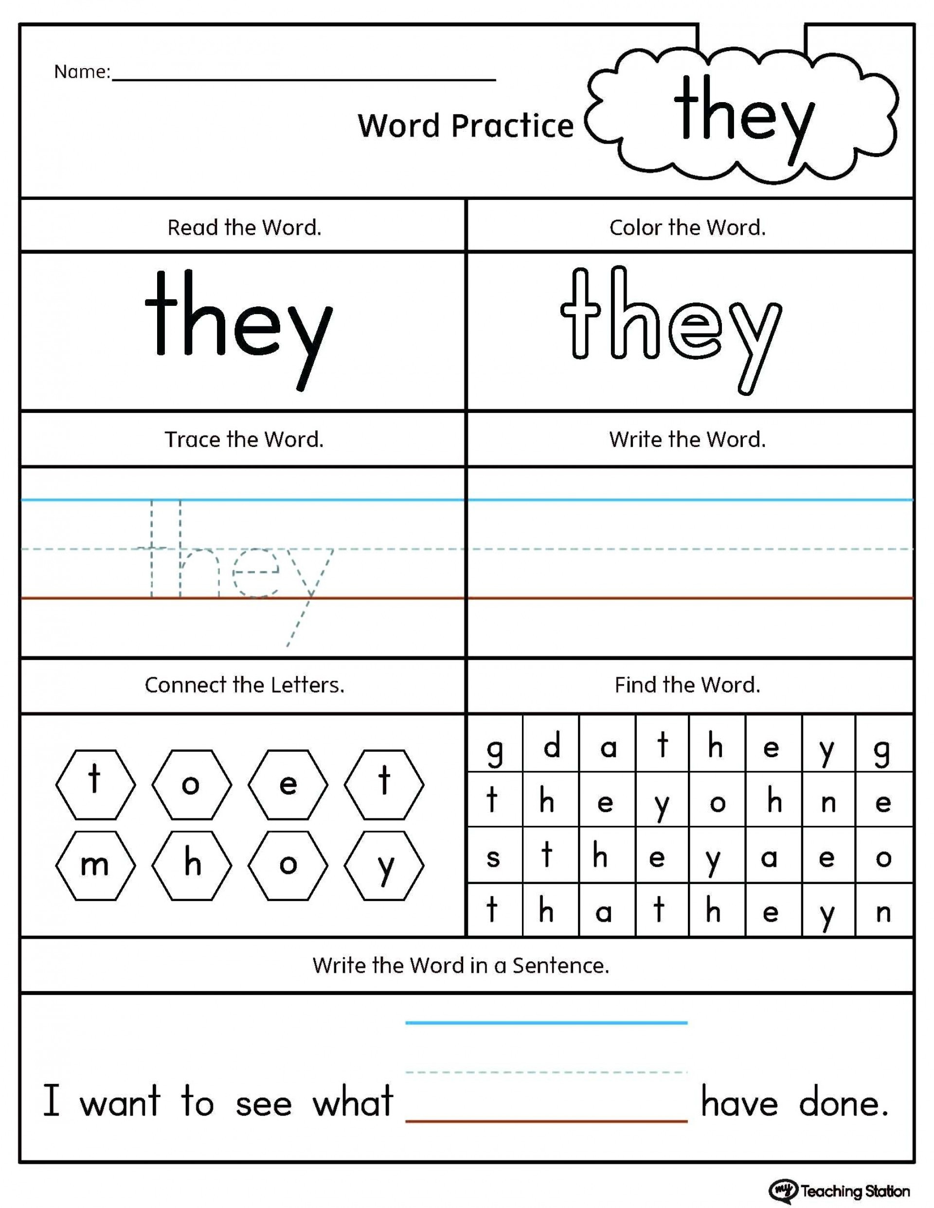 all dolch sight words on one sheet