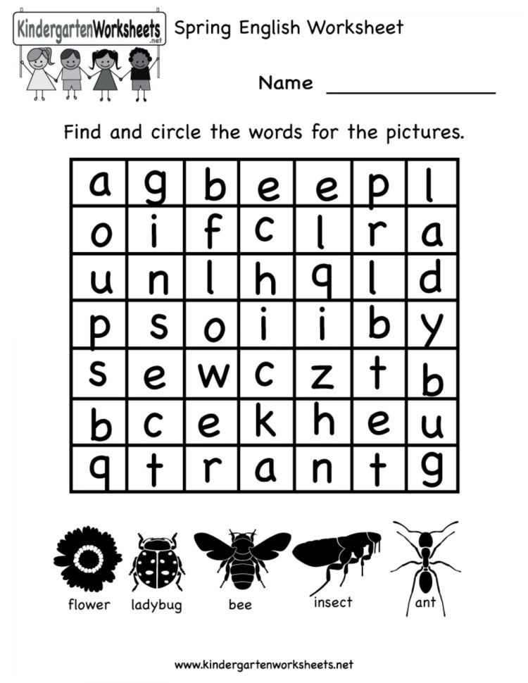 015 Free Printable Sight Word Memory Game Simple Words Basic