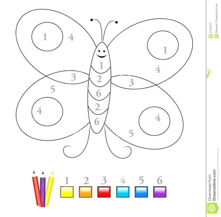 Kindergarten Letter Recognition Worksheets
