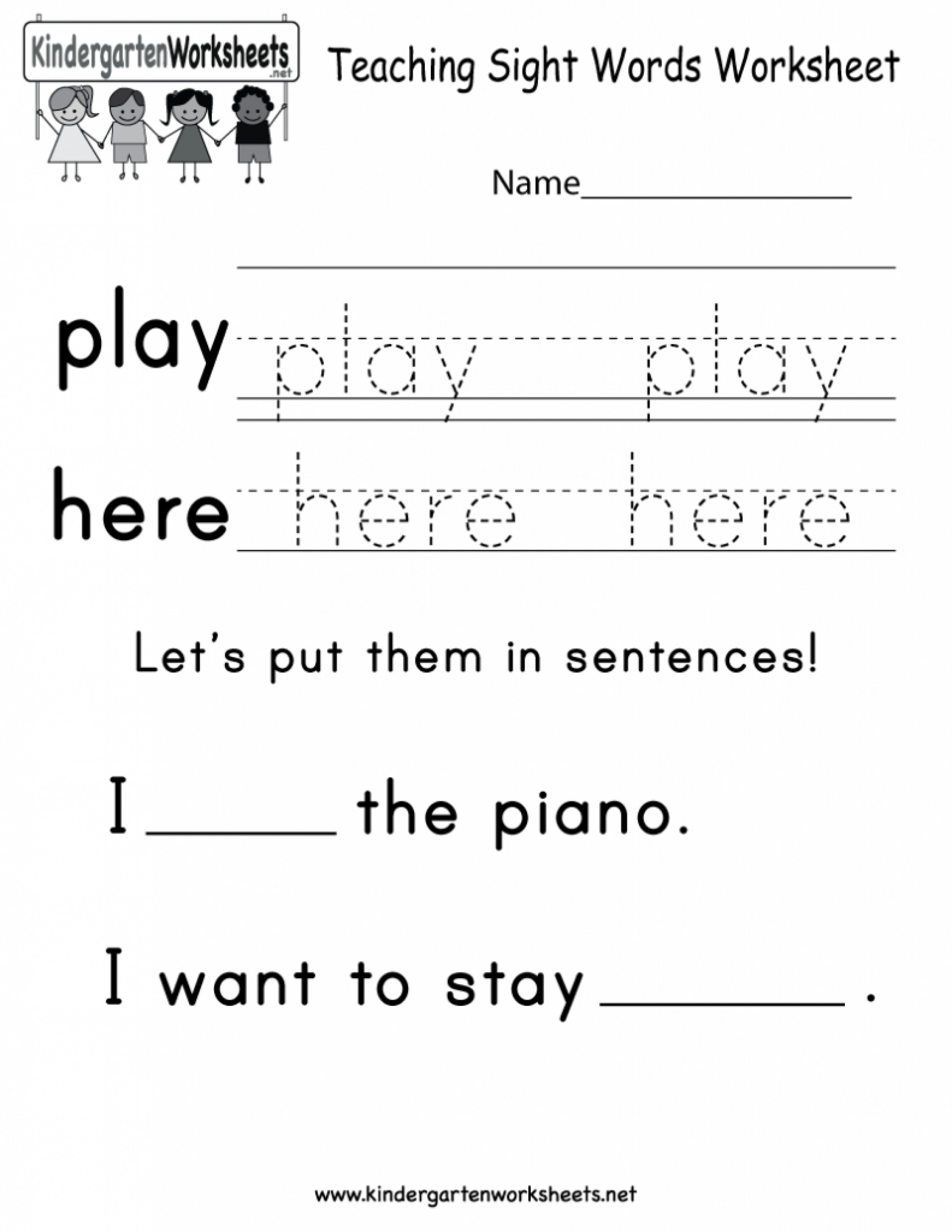 019 Preschool Sight Word Printable Worksheets For Teaching
