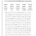 038 Kindergarten Word Search Math Grade Worksheets Sheets Puzzle