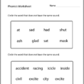 1St Grade English Worksheets  Best Coloring Pages For Kids