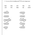 1St Grade Spelling Words Worksheets Free Printables