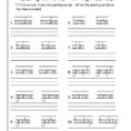1St Grade Writing Worksheets To Free Download  Math