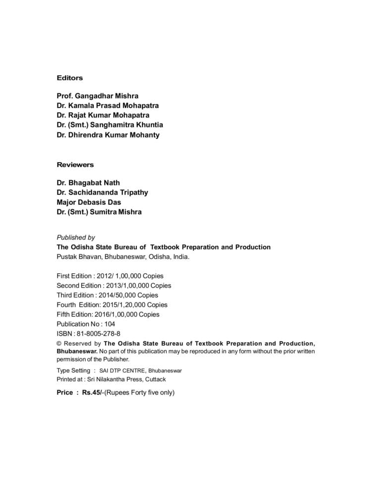 2 Invitation To English Partii Pages 1  50  Text Version