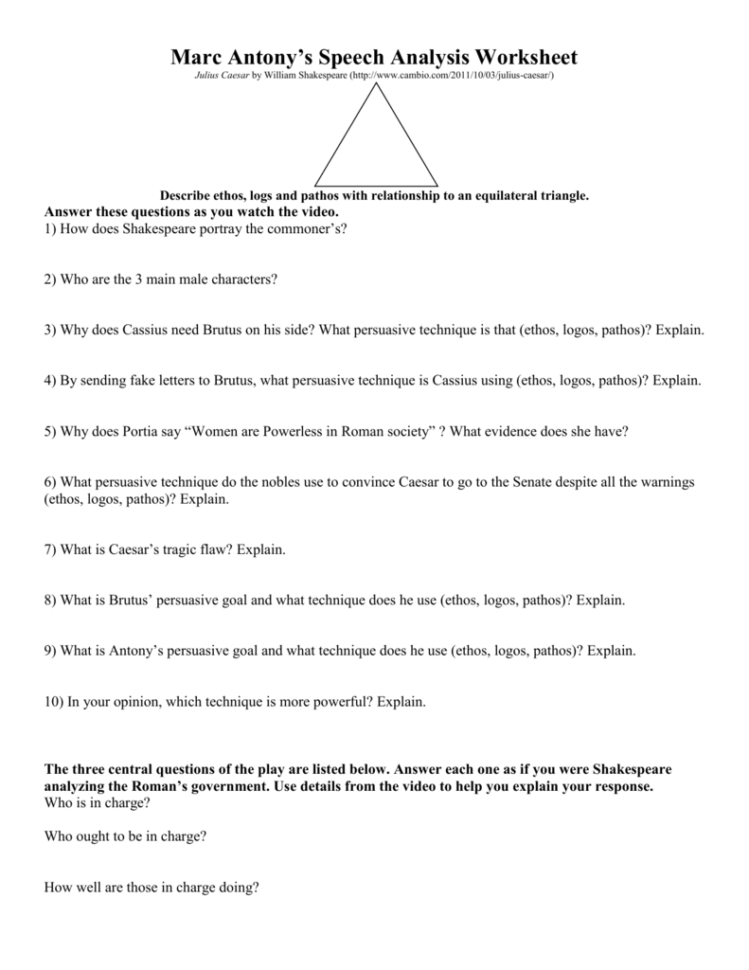 2 Speech Analysis Worksheet