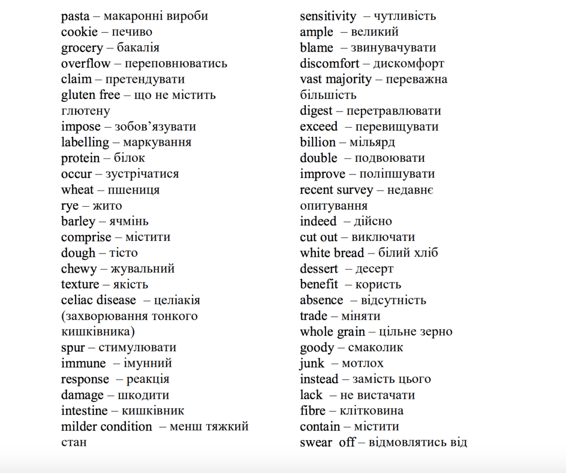 200 Free Printable Health Activities  Health Worksheets