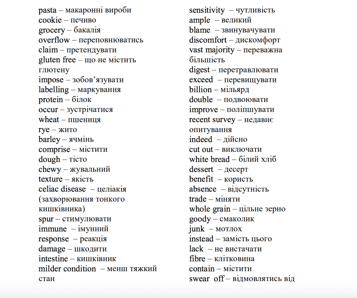 200 Free Printable Health Activities  Health Worksheets