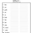 2Nd Grade Spelling Worksheets  Best Coloring Pages For Kids