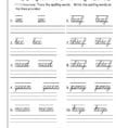 2Nd Grade Spelling Worksheets For Download 2Nd Grade
