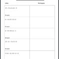 4Th Grade Math Distributive Property Worksheets With Of