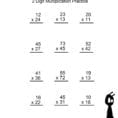 4Th Grade Multiplication Worksheets  Best Coloring Pages