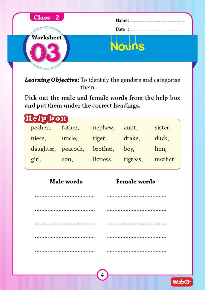 51 English Grammar Worksheets  Class 2 Instant Downloadable